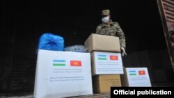 A humanitarian cargo from Uzbekistan arrived in the republic. 2020 year.