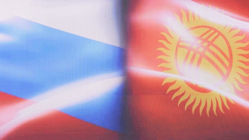 Орусия Кыргызстанда орусча окуткан 44 мектеп-интернат ачып, мугалим жөнөтмөй болду