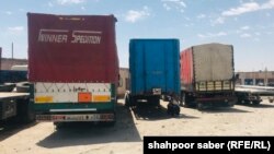 آرشیف
