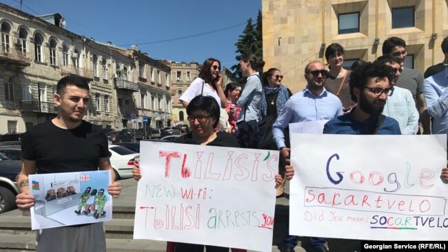 Tbilisidə Ə.Muxtarlıya dəstək aksiyası. 31 may 2017