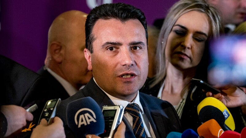 Kryeministri maqedonas paralajmëron qeveri të re