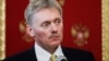 Kremlin spokesman Dmitry Peskov: "Many have questions for the BBC regarding its biased coverage of some events."