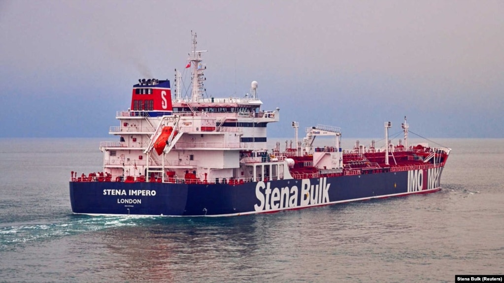 Власти Ирана назвали причину задержания британского танкера