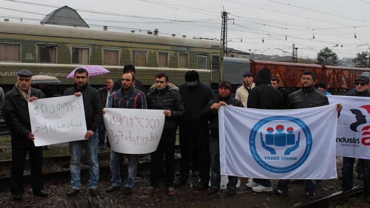 Ук грузии. Село Зваре. Погода в Грузии с.Зваре Харагаульский район.