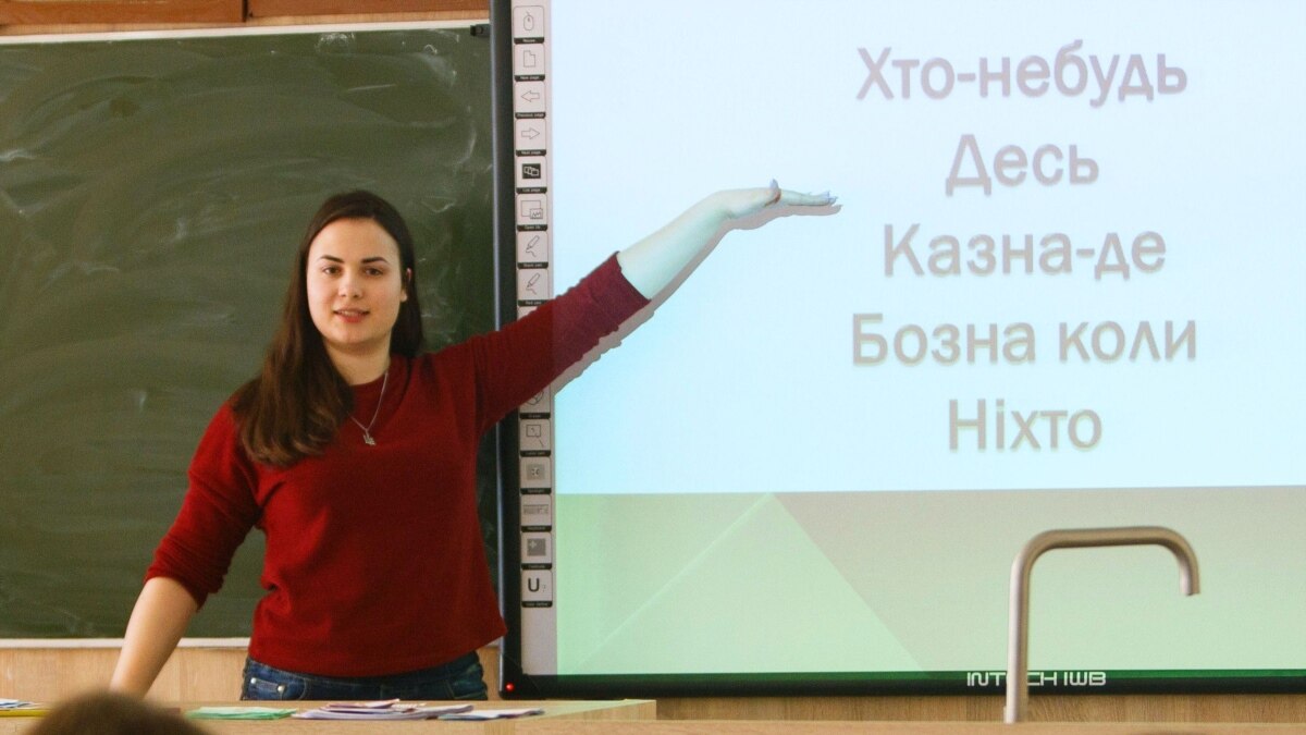k-150000-chelovek-letom-dolghny-podtverdity-uroveny-vladeniya-ukrainskim-demskaya К 150000 человек летом должны подтвердить уровень владения украинским - Демская