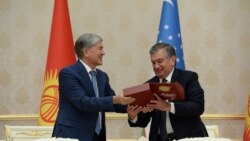 Кыргыз-өзбек мамилеси: кечээ жана бүгүн