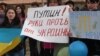 Чому різноманітність – багатство для українців і загроза для росіян?