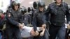 Ռուսաստանում անցկացվող հակակոռուպցիոն բողոքի ակցիաների ժամանակ հարյուրավոր ցուցարարներ են բերման ենթարկվել