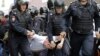 Задержания на акции 12 июня в Москве