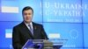 Украина на распутье: Евросоюз или Россия?