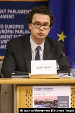 Кирилл Коротеев