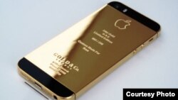 iPhone смартфоны. Көрнекі сурет.