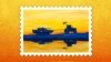 «Укрпошта» з 28 липня вводить в обіг нову поштову марку з трактором і танком