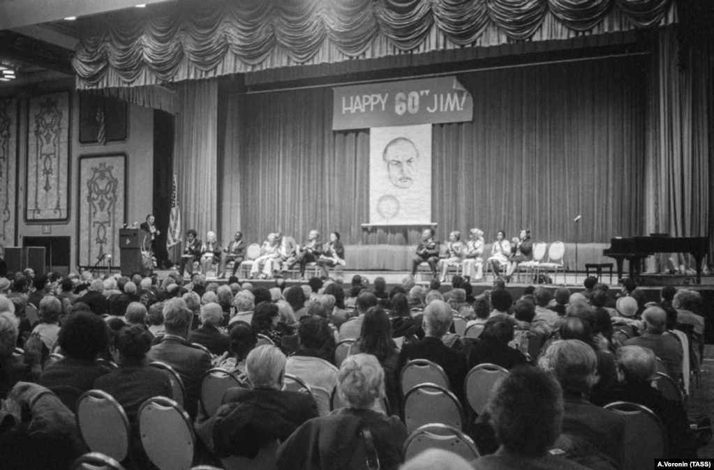 Святкування дня народження американського комуніста й активіста за громадянські права Джеймса Джексона в Нью-Йорку, 1975 рік