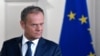 Tusk Says Reconciliation Efforts In Balkans 'Important' For Europe