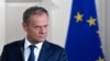 European Council President Donald Tusk (file photo)