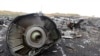МИД России обвинил США в сокрытии данных о гибели MH17 