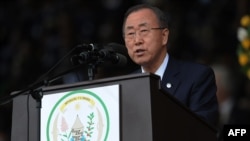 Генералниот секретар на ОН, Бан Ки Мун 