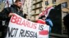 «Belarus is not Russia»: у Києві мітингували біля посольства Білорусі 