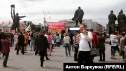 Митинг в Новосибирске против пенсионной реформы, архивное фото