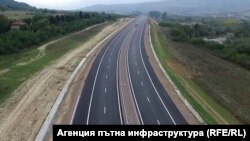 Autostrada Struma din Bulgaria