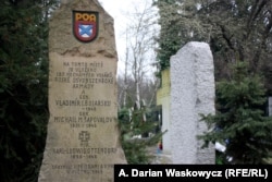 Братская могила солдат и офицеров "власовской" армии, погибших в 1945 году. Прага, Ольшанское кладбище
