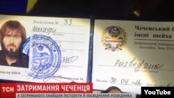 Махаури Темур