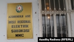 İmişli regional elektrik şəbəkəsi MMC