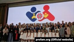 Reuniunea de la Chișinău