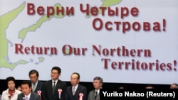 Бывший премьер-министр Японии Таро Асо на дне «Северных территорий», архив