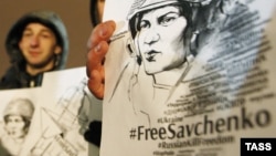 Протесты в Киеве с требованием освободить Савченко