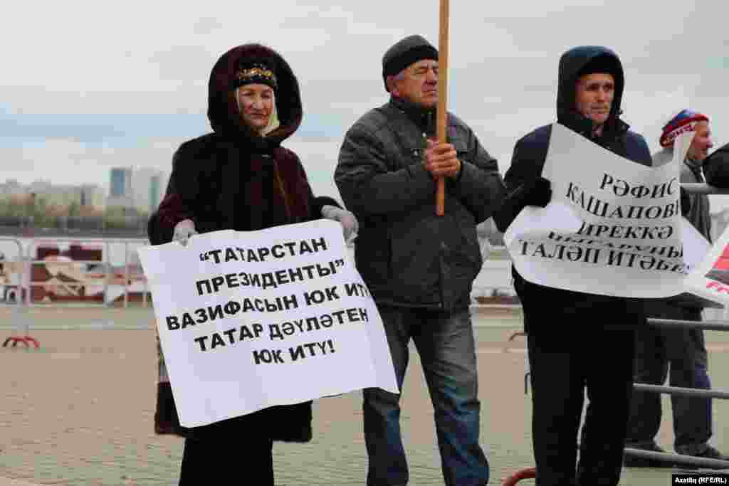 Лозунги