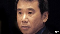 Haruki Murakami 