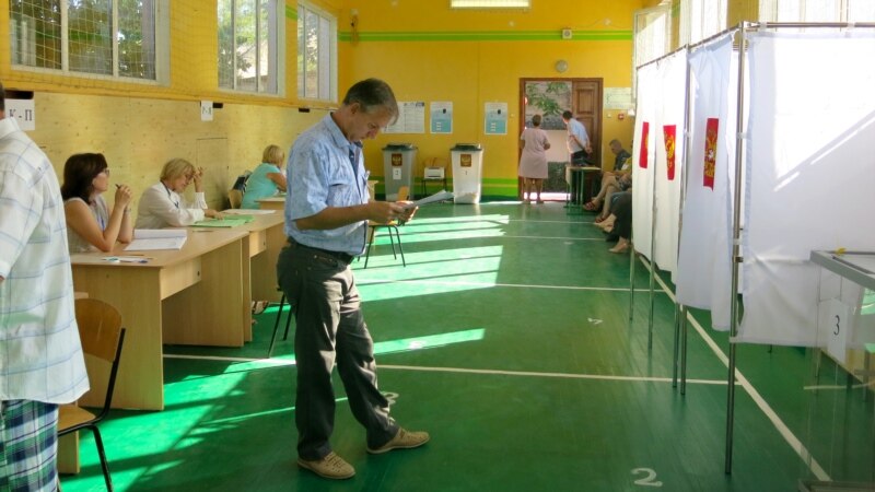 Избирком Крыма подвел предварительные итоги выборов в парламент