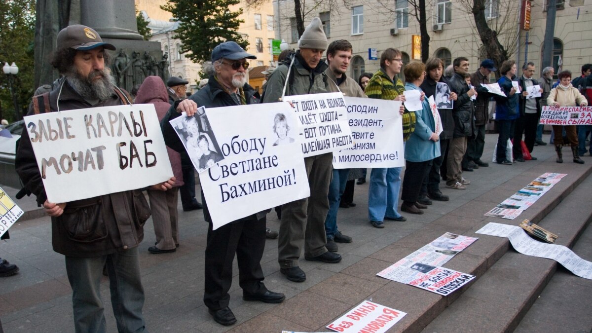 13 октября пройдет. Митинги в поддержку ЮКОСА
