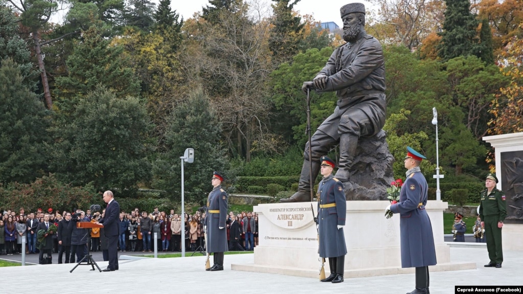 Памятник императору Александру III открыли в Ялте 