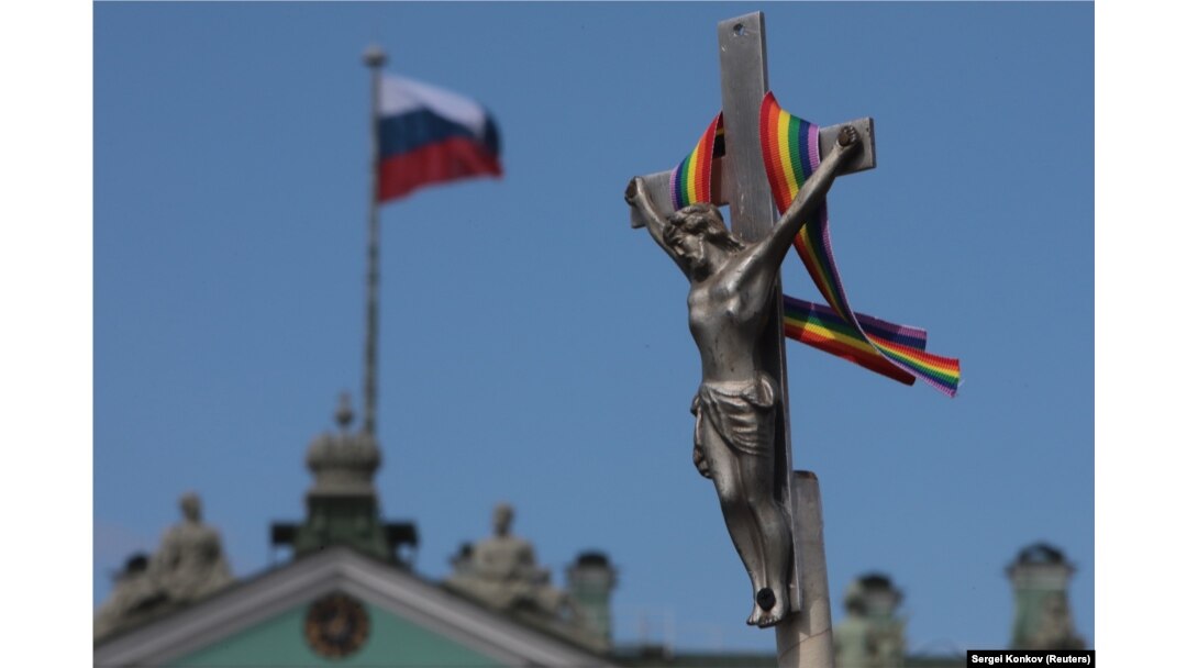 Gay rights activists protest at World Cup with 'hidden' rainbow flag