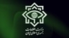 وزارت اطلاعات ایران از «دستگیری یک گروه وابسته به داعش» خبر داد