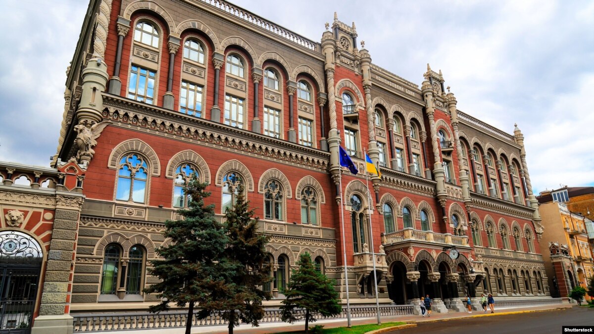 oi5.ru: НБУ ослабляет гривну еще на 8 копеек относительно доллара НБУ ослабляет гривну еще на 8 копеек относительно доллара