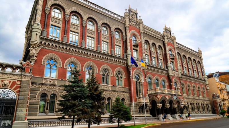 Ukrayına Milliy bankı qırımtatar örnegine bağışlanğan hatıra pulını çıqardı