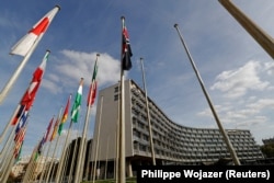 مقر سازمان ملل متحد