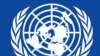 برنامه توسعه ملل متحد؛ ایران در رتبه ۹۴