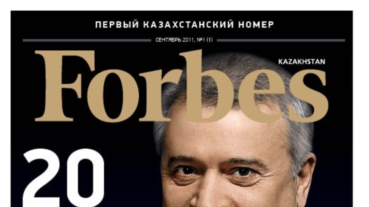 Forbes Launches Kazakhstan Edition