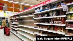 Georgia - Supermarket Carrefou