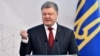 Порошенко «не сумнівається», що Україна поверне Крим