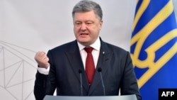 Украина президенті Петр Порошенко. 