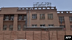 نمایی از ساختمان بانک مرکزی افغانستان