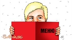 Страх Ярмошынай перад Плошчай, новы імідж Лукашэнкі і «дывэрсійны» канфлікт паміж Расеяй і Ўкраінай 