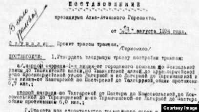 1980 жылғы Олимпиада секс Ана ұлы порно ойыны
