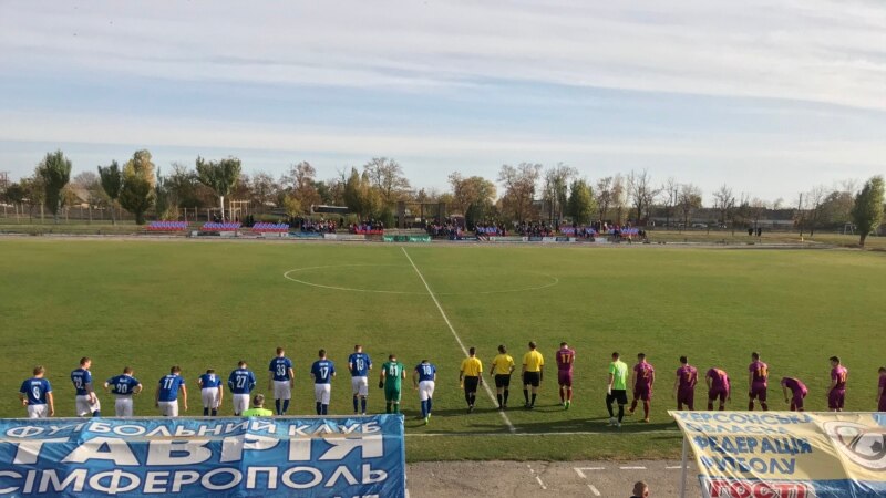 Чемпионат Украины: «Таврия» обыграла «Никополь»